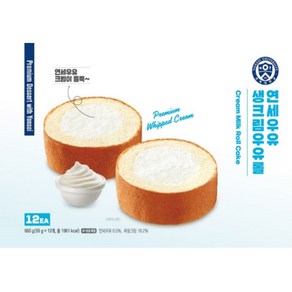 기타 연세우유 생크림 우유롤 55g x 12개입, 1개, 660g