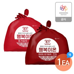 H. 종가 행복이온 포기김치 10kg (중부식/전라도) 택1, 1개