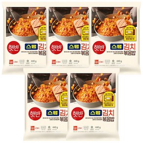 햇반 스팸김치볶음밥440g x5개, 440g, 5개