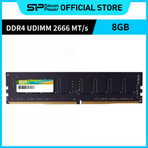 실리콘파워 Silicon Powe DDR4 2666 PC4-21300 데스크탑용 램 패키지 메모리 RAM, 8GB, 1개