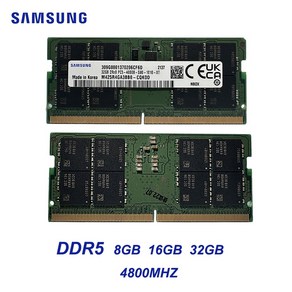 RAM 삼성 호환 노트북 DDR5 램 8GB 16GB 32GB 4800MHz 오리지널 SO DIMM 288pin 컴퓨터 Dell Lenovo Asus HP 메모리 스틱, 01 8GB 4800MHz, 1개