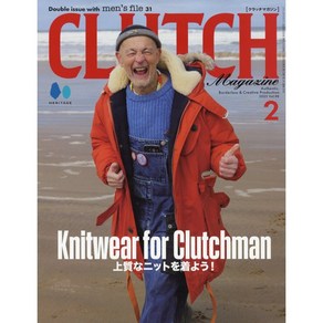 Clutch Magazine 2025년 2월호 Knitwea fo Clutchman (남성패션잡지)