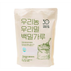 100% 국내산 우리밀 30주년 밀가루 중력분 800g x5개 4kg(1등급)