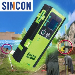 SINCON 라인체크용디텍터/수광기(LD그린용 -20도~50도) SD3000G, 1개