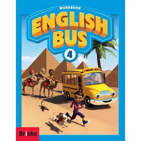 English Bus. 4(Workbook)