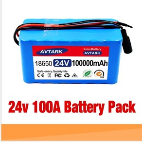 전기 자전거 배터리 밧데리 전동 자전거용 18650 리튬 휠체어 7s3p 팩 24V 100000mAh 7S3P, [06] 29.4V 2A Chage, 1개