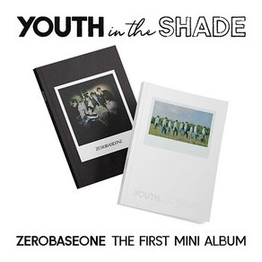 제로베이스원 (ZEROBASEONE) - 1st Mini ALBUM YOUTH IN THE SHADE 제베원 앨범 SHADE, YOUTH 버전