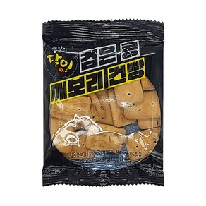 금풍제과 생활의 달인 검은콩 깨보리 건빵, 30g, 1개