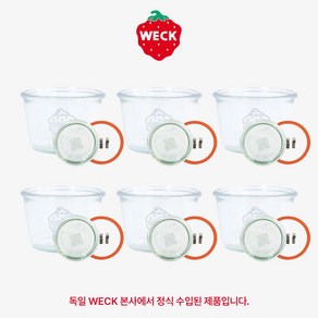 [WECK]몰드 741(370ml) 유리병 세트, 6개, 유리병+유리뚜껑L+(고무링L&클립) 세트