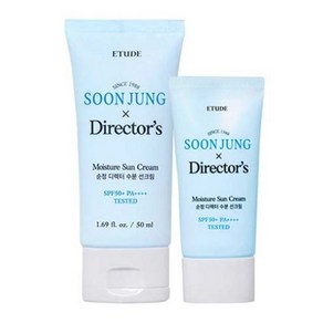 에뛰드 순정 디렉터 수분 선크림 SPF50+ PA++++ 50ml + 20ml 기획세트, 2세트, 70ml