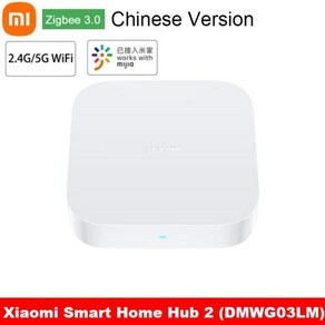 샤오미 스마트 홈 허브 2 지그비 30 지능형 멀티 모드 게이트웨이 와이파이 블루투스 메쉬 Mijia Mihome 5GHz 24GHz, 04 add EU adapte