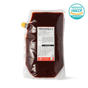 아이엠소스 직화만능소스 어떤요리도 맛있어지는 볶음 조림 찜요리(당일발송보장), 2kg, 1개