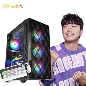 게이밍 사무용 컴퓨터 본체 배그 롤 오버워치 로블록스 팰월드 몬스터헌터 검은신화오공 디자인용 데스크탑 윈도우10 정품 탑재 리뉴올PC, 01 게이밍) 가성비PC, WIN11 Home, 240GB, 8GB, black