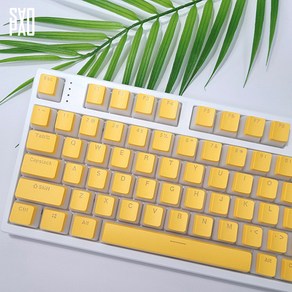 사오파오 푸딩 LED투과 키캡 PBT OEM 이중사출 1.75U쉬프트 포함 129키, 옐로우