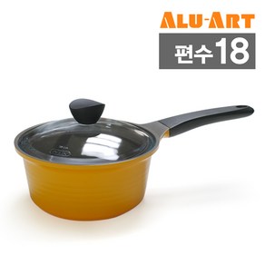 알루아트 인덕션 편수냄비 18cm HI 세라믹 국산 혼밥 라면 파이렉스 뚜껑 냄비 멀티웍, 편수냄비 HA 18