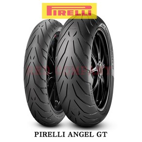 [FIRELLI] 엔젤 GT 160/60 ZR 17 (뒤) 피렐리 오토바이 타이어