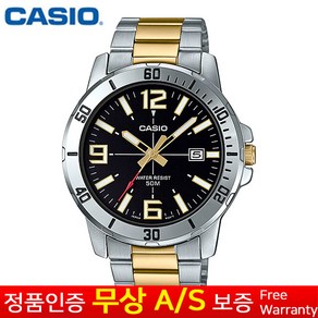 CASIO [카시오정품][무상보증] 블랙골드 클래식 아날로그 남성남자 50m 방수 스테인리스스틸 정장손목시계 MTP-VD01SG-1B