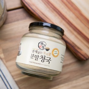 광이원 국내산 국산 무염 선식 청국장가루 청국분말 450g 900g