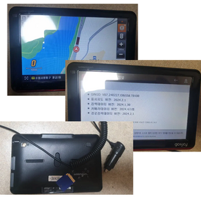 중고 내비게이션 웅진 W400 지니 내비 - 거치대없음