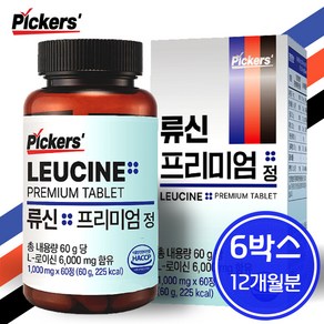 픽커스 류신 단백질 타블렛 프리미엄 정 1000mg, 60정, 60g, 6개