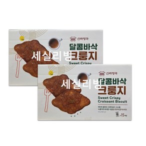 [코스트코]신라명과 달콤바삭 크룽지 25gX15개, 2개, 375g