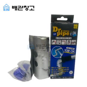 닥터파이프 배관보수테이프 HP 5.0cm x 1.8m 비엘테크, 1개