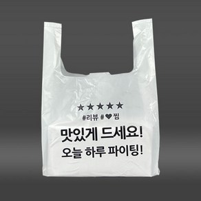쉬운포장 [리뷰찜] 배달봉투 도시락봉투 유백-대 200매, 35L, 200개