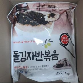 두원푸드 돌김자반볶음 1박스(4봉) 업소용 가정용 밥반찬, 1kg, 4개