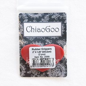 치아오구 하트 실리콘 / Chiaogoo Rubbe Gippe조립식 대바늘 부자재, 1개