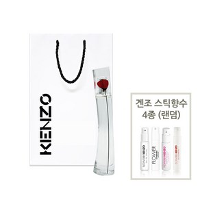 겐조 플라워바이겐조 EDP 30ml + 겐조스틱 4종(랜덤) 쇼핑백, 1개