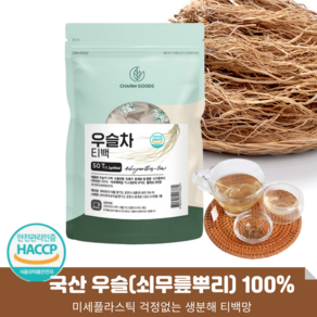 디딤돌이야기 국산 우슬차 티백 국내산 쇠무릎뿌리 100% 식약처 HACCP인증, 1.2g, 50개입, 1개