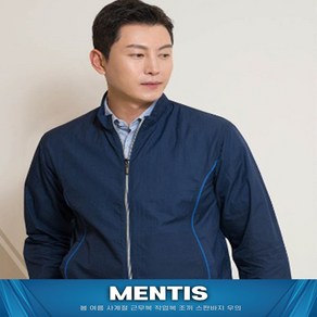 MT 632 봄 여름 근무복 작업복 춘하 사계절 멘티스 MENTIS 점퍼 편한근무복 편한작업복 MT632