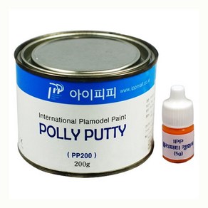 IPP 아이피피 폴리퍼티 200g (원산지 독일)