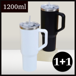 [ 1+1 ] 리미트 1200ml 초대용량 텀블러, 1세트, 블랙 + 블랙