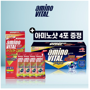 [공식대리점 에이디바이크] 아미노바이탈 프로 3800mg 120포 + 아미노샷 4포