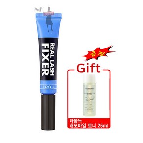 에뛰드 아이돌 리얼 래쉬 픽서 8ml+캐모마일 토너 25ml, 블랙, 1개