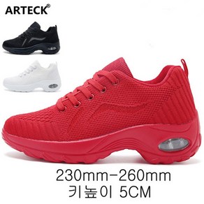 ARTECK®여성 에어쿠션 운동화 완충 런닝화 컴포트 통기 운동화 미끄럼 방지 스니커즈