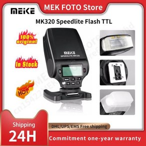 MEIKE MK320 스피드라이트 플래시 TTL 캐논 니콘 소니 후지필름 파나소닉 루믹스 카메라용