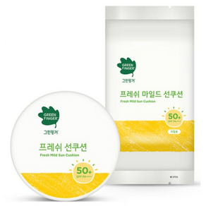 그린핑거 프레쉬 마일드 선쿠션 세트 본품 12g + 리필 12g SPF50 PA++++, 1세트