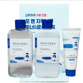 [당일발송] 라운드랩 포 맨 자작나무 토너/로션 2종세트(+클렌저 40ml 증정), 1개