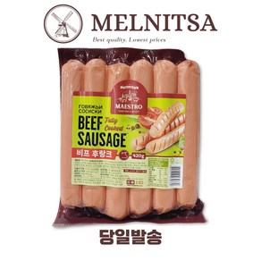 마에스트로 치킨 후랑크 소시지, 1개, 420g