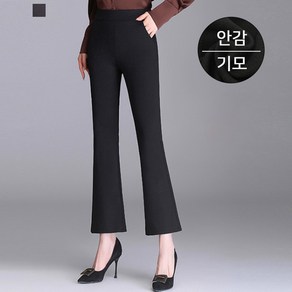 퀸이즈 빠른배송 티미 기모 부츠컷 밴딩팬츠