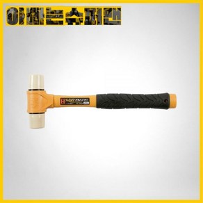 [OH함마]일본산우레탄망치/폴리프로필렌자루PL-20VLT(1080g)2654090, [OH함마]일본산우레탄망치/폴리프로필렌자루PL-20VL, 1개