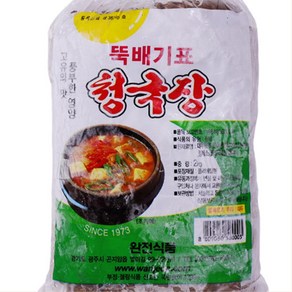 구수한 고향의 맛 청국장 냉동 2kg