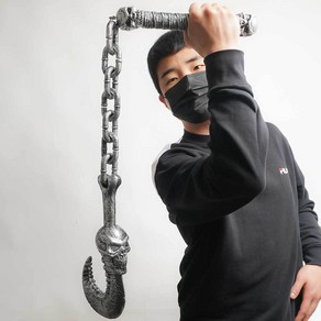손잡이 쇠사슬 갈고리 모형, 단품