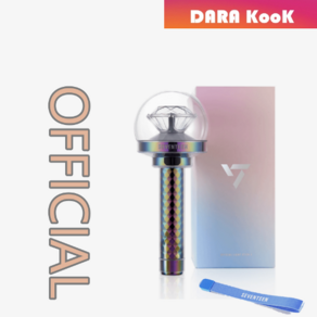 세븐틴 응원봉 3 세대 VER3 캐럿봉 SEVENTEEN OFFICIAL Light Stick