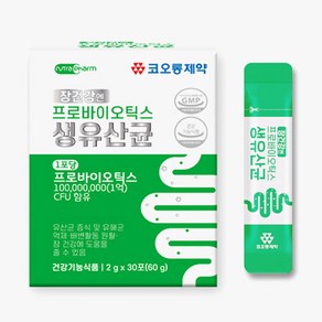 코오롱제약 프로바이오틱스 생유산균 30포, 1박스, 30회분