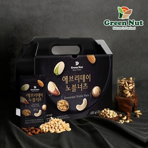 [그린너트] 에브리데이 노블너츠 20g x 30입