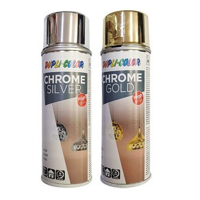 DUPLI-COLOR 듀플리 도금효과 스프레이 [크롬실버] 200ml, 1개, 실버