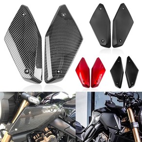 혼다 CB650R CBR650R 2019 2020 2021 2022 2023 오토바이 프레임 사이드 패널 공기 흡입 커버 가스 탱크 캡 쉘 프로텍터에 적합, 4)Matte Black